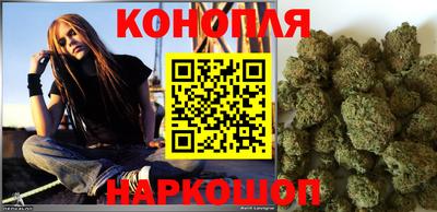 эйфоретик Краснознаменск