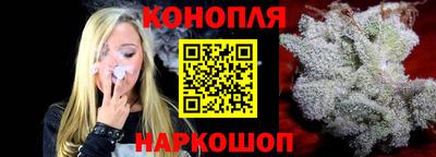 первитин Краснодар