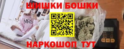эйфоретик Краснознаменск
