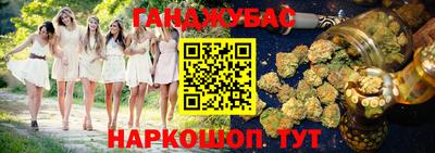 первитин Краснодар