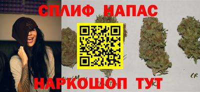 эйфоретик Краснознаменск