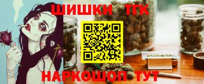 первитин Краснодар