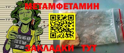 гашиш Кизилюрт