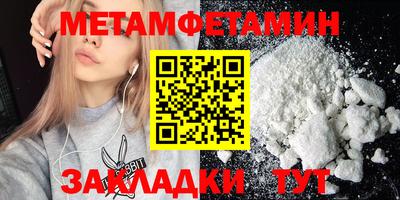 эйфоретик Краснознаменск