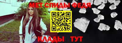 эйфоретик Краснознаменск
