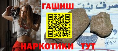 эйфоретик Краснознаменск