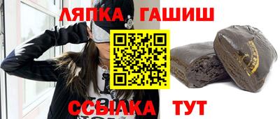 первитин Краснодар