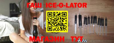дурь Керчь