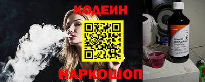 первитин Краснодар
