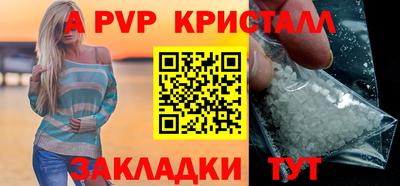 МДМА Кизляр