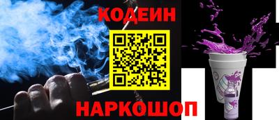 первитин Краснодар