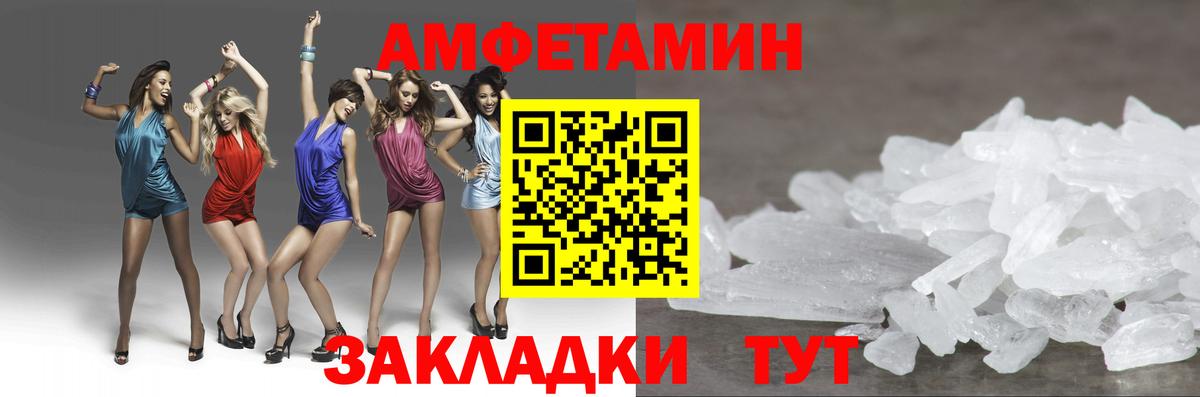 A PVP Кировск